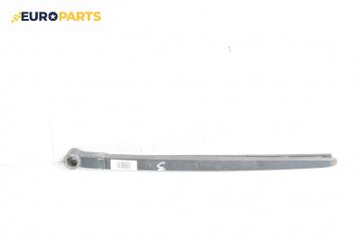 Рамо задна чистачка за Land Rover Range Rover Sport I (02.2005 - 03.2013), позиция: задна