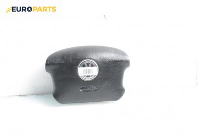 Airbag за Volkswagen Golf IV Hatchback (08.1997 - 06.2005), 4+1 вр., хечбек, позиция: предна