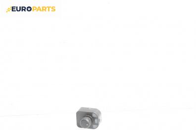 Бутон ел. огледала  за Audi A6 Avant C6 (03.2005 - 08.2011)