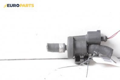 Клапан бензинови пари за Audi A6 Avant C6 (03.2005 - 08.2011) 4.2 quattro, 335 к.с.