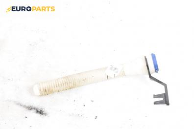 Гърловина казанче чистачки за Citroen C4 Grand Picasso I (10.2006 - 12.2013)