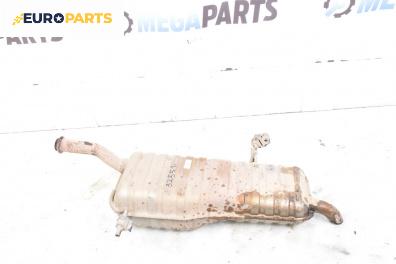 Крайно гърне за Citroen C4 Grand Picasso I (10.2006 - 12.2013) 1.6 VTi 120, 120 к.с.