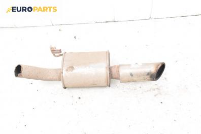 Крайно гърне за Land Rover Range Rover Sport I (02.2005 - 03.2013) 5.0 4x4, 506 к.с.