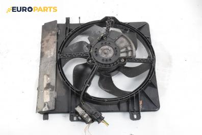 Перка охлаждане за Citroen C3 Hatchback I (02.2002 - 11.2009) 1.4 HDi, 68 к.с.