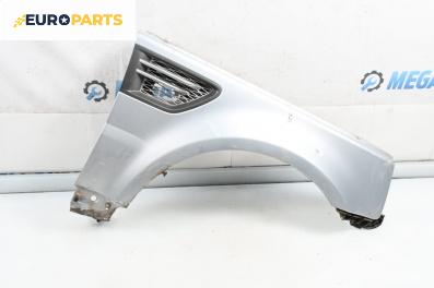 Калник за Land Rover Range Rover Sport I (02.2005 - 03.2013), 4+1 вр., джип, позиция: предна, дясна