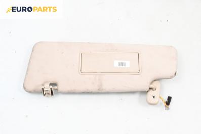 Сенник за Land Rover Range Rover Sport I (02.2005 - 03.2013), позиция: лява