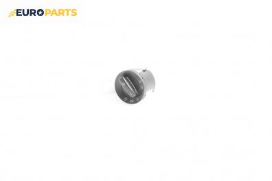 Ключ светлини  за Volkswagen Golf V Hatchback (10.2003 - 02.2009)