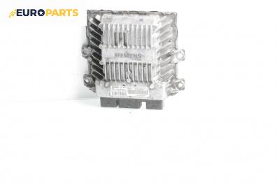 Компютър двигател за Citroen C3 Hatchback I (02.2002 - 11.2009) 1.4 HDi, 68 к.с.