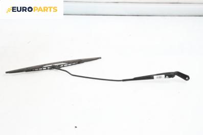 Рамо на чистачка за Audi A3 Hatchback I (09.1996 - 05.2003), позиция: дясна