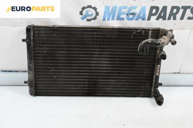 Воден радиатор за Audi A3 Hatchback I (09.1996 - 05.2003) 1.6, 102 к.с.