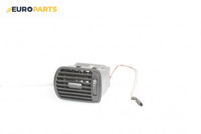 Духалка парно за Audi A3 Hatchback I (09.1996 - 05.2003)