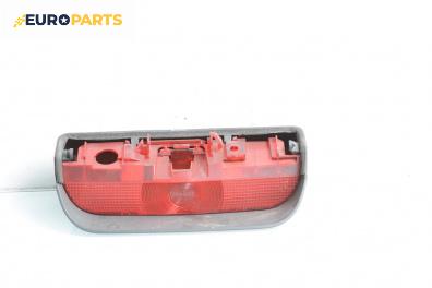 Трети стоп за Mazda 2 Hatchback I (02.2003 - 06.2007), хечбек