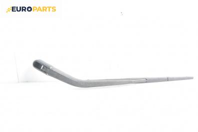 Рамо задна чистачка за Mazda 2 Hatchback I (02.2003 - 06.2007), позиция: задна