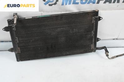 Климатичен радиатор за Volkswagen Golf III Hatchback (08.1991 - 07.1998) 1.6, 101 к.с.