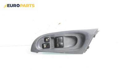 Бутони ел. стъкла  за Nissan Almera II Hatchback (01.2000 - 12.2006)