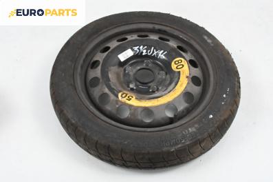 Резервна гума за Seat Altea Minivan (03.2004 - 12.2015) 16 цола, ширина 3.5 (Цената е за 1 бр.)