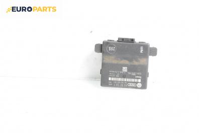 Модул за Seat Altea Minivan (03.2004 - 12.2015)