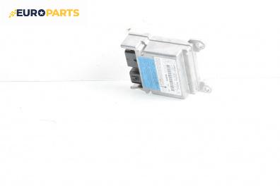 Модул за AIRBAG за Ford Focus C-Max (10.2003 - 03.2007)