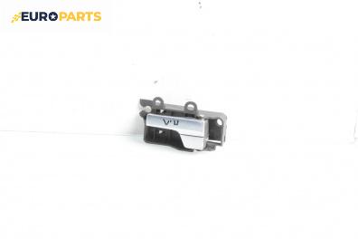 Вътрешна дръжка за Ford Focus C-Max (10.2003 - 03.2007), 4+1 вр., миниван, позиция: предна, лява