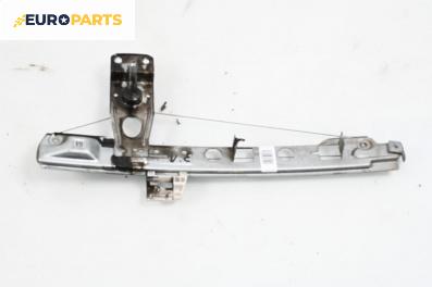 Ръчна машинка стъклоповдигач за Renault Megane II Hatchback (07.2001 - 10.2012), 4+1 вр., хечбек, позиция: задна, лява