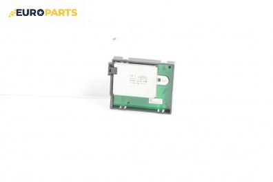 Модул антена за Mercedes-Benz B-Class Hatchback I (03.2005 - 11.2011), № A 106 820 34 75