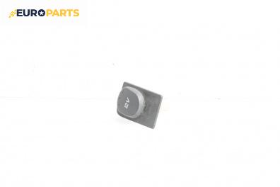 Запалка за Renault Laguna II Hatchback (03.2001 - 12.2007)