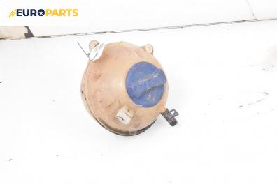 Казанче за антифриз за Volkswagen Golf III Hatchback (08.1991 - 07.1998) 1.6, 101 к.с.