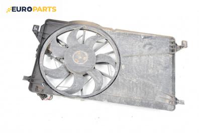 Перки охлаждане за Ford Focus C-Max (10.2003 - 03.2007) 2.0, 145 к.с.