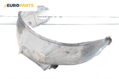 Подкалник за Audi 80 Avant B4 (09.1991 - 01.1996), 4+1 вр., комби, позиция: предна, дясна