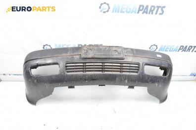 Предна броня за Audi 80 Avant B4 (09.1991 - 01.1996), комби, позиция: предна