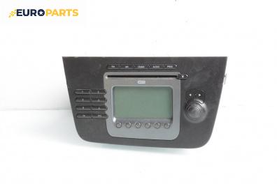 CD плеър за Seat Altea Minivan (03.2004 - 12.2015)