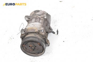 Компресор климатик за Renault Megane I Coach (03.1996 - 08.2003) 1.6 e (DA0F), 90 к.с.