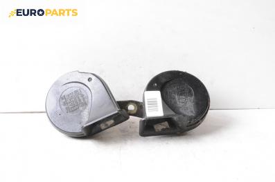 Клаксони за Audi 80 Avant B4 (09.1991 - 01.1996)