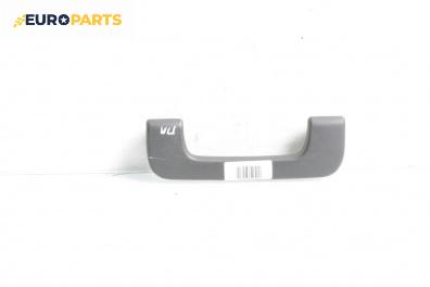 Ръкохватка за таван за Audi A4 Avant B7 (11.2004 - 06.2008), 4+1 вр., позиция: предна, лява