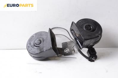 Клаксони за Ford Focus C-Max (10.2003 - 03.2007)