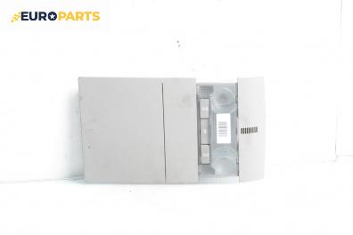 Плафон за Opel Astra H Estate (08.2004 - 05.2014)