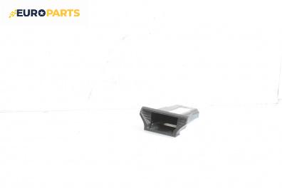 Пепелник за Opel Astra H Estate (08.2004 - 05.2014)