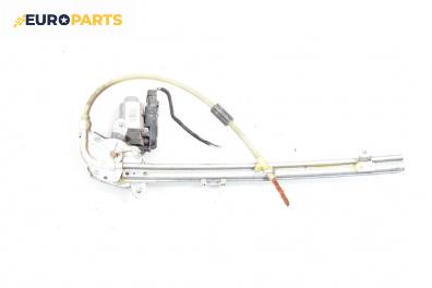 Машинка ел. стъкло за Renault Laguna II Hatchback (03.2001 - 12.2007), 4+1 вр., хечбек, позиция: задна, дясна