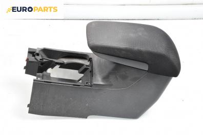 Подлакътник за Mitsubishi Outlander I SUV (03.2001 - 12.2006)