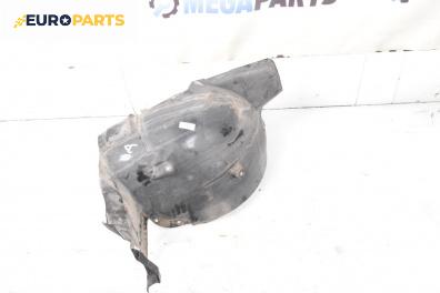 Подкалник за Mercedes-Benz B-Class Hatchback I (03.2005 - 11.2011), 4+1 вр., хечбек, позиция: предна, дясна