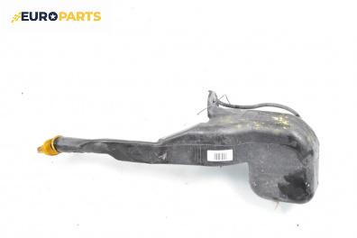 Казанче за чистачки за Opel Astra H Estate (08.2004 - 05.2014)