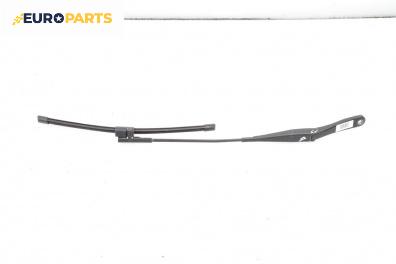 Рамо на чистачка за Opel Astra H Estate (08.2004 - 05.2014), позиция: дясна