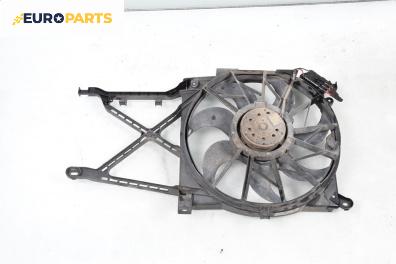 Перка охлаждане за Opel Astra H Estate (08.2004 - 05.2014) 1.6, 116 к.с.