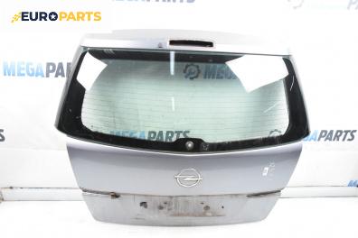 Заден капак за Opel Zafira B Minivan (07.2005 - 14.2015), 4+1 вр., миниван, позиция: задна