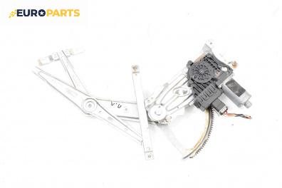 Машинка ел. стъкло за Opel Zafira B Minivan (07.2005 - 14.2015), 4+1 вр., миниван, позиция: предна, лява