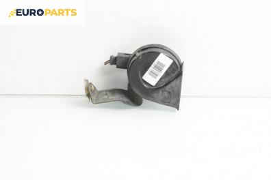 Клаксон за Audi A8 Sedan 4E (10.2002 - 07.2010)