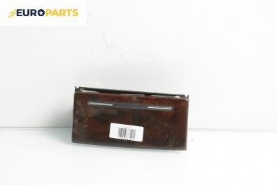 Пепелник за Audi A8 Sedan 4E (10.2002 - 07.2010)