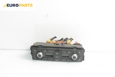 Панел климатроник за Audi A8 Sedan 4E (10.2002 - 07.2010)