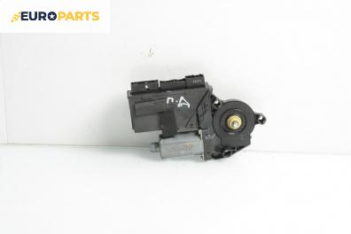 Електромотор за стъклоподемник за Audi A8 Sedan 4E (10.2002 - 07.2010), 4+1 вр., седан, позиция: предна, дясна