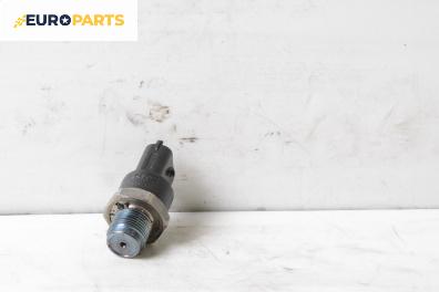 Датчик за налягане на горивото за Renault Laguna II Hatchback (03.2001 - 12.2007)
